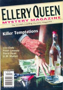 EQMM cover