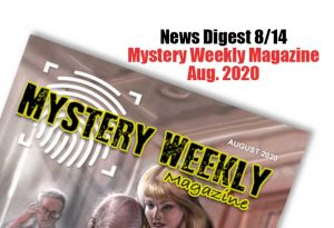 News Digest Aug. 14, 2020